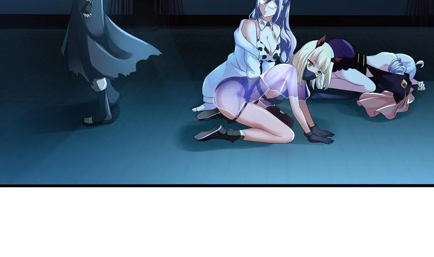 第三话 放开那个妹子 第152页