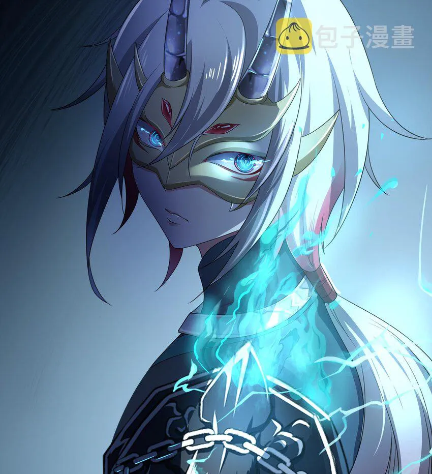 第三话 放开那个妹子 第154页