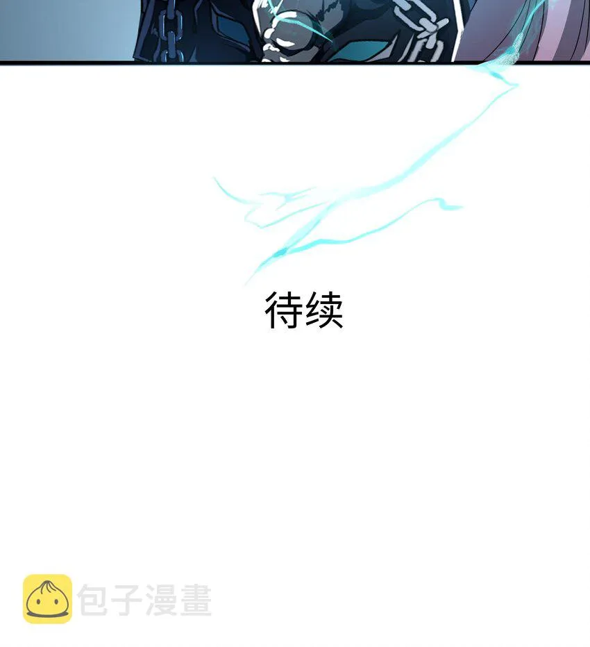 第三话 放开那个妹子 第155页