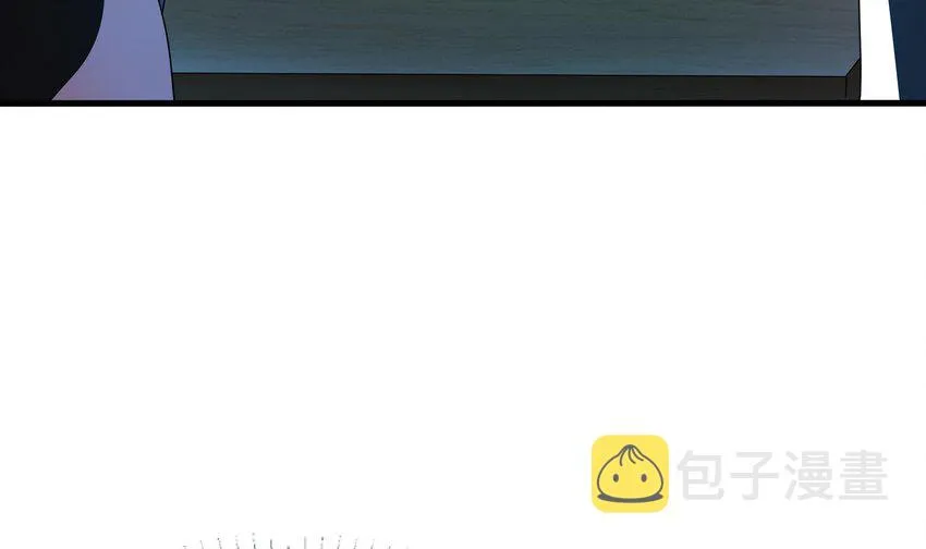 第二话 要告别童贞了吗？ 第79页