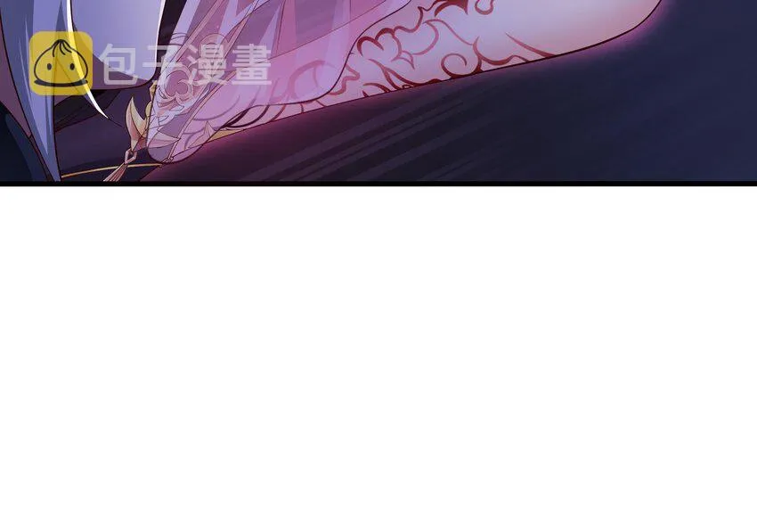 第二话 要告别童贞了吗？ 第117页
