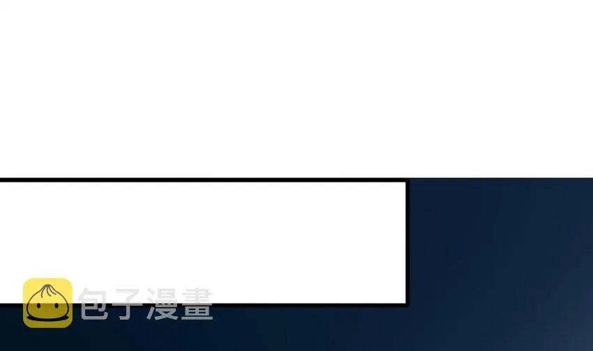 第二话 要告别童贞了吗？ 第130页
