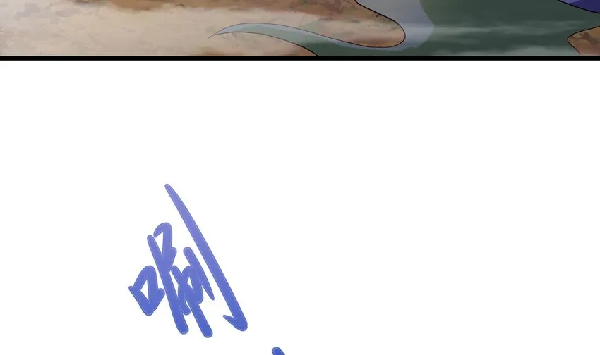 第一话 游戏开始 第39页