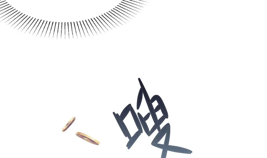 第一话 游戏开始 第92页