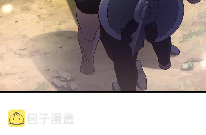 第一话 游戏开始 第111页