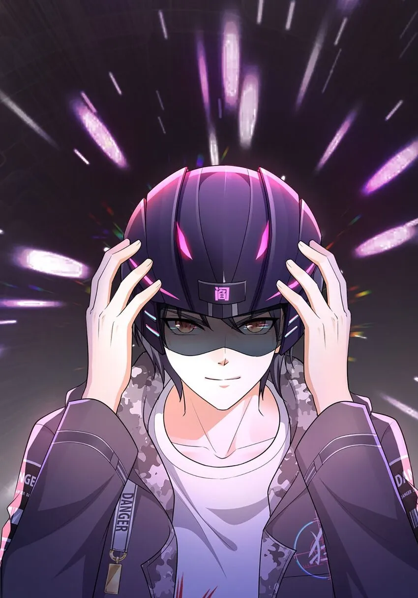 第0话 预告 第3页