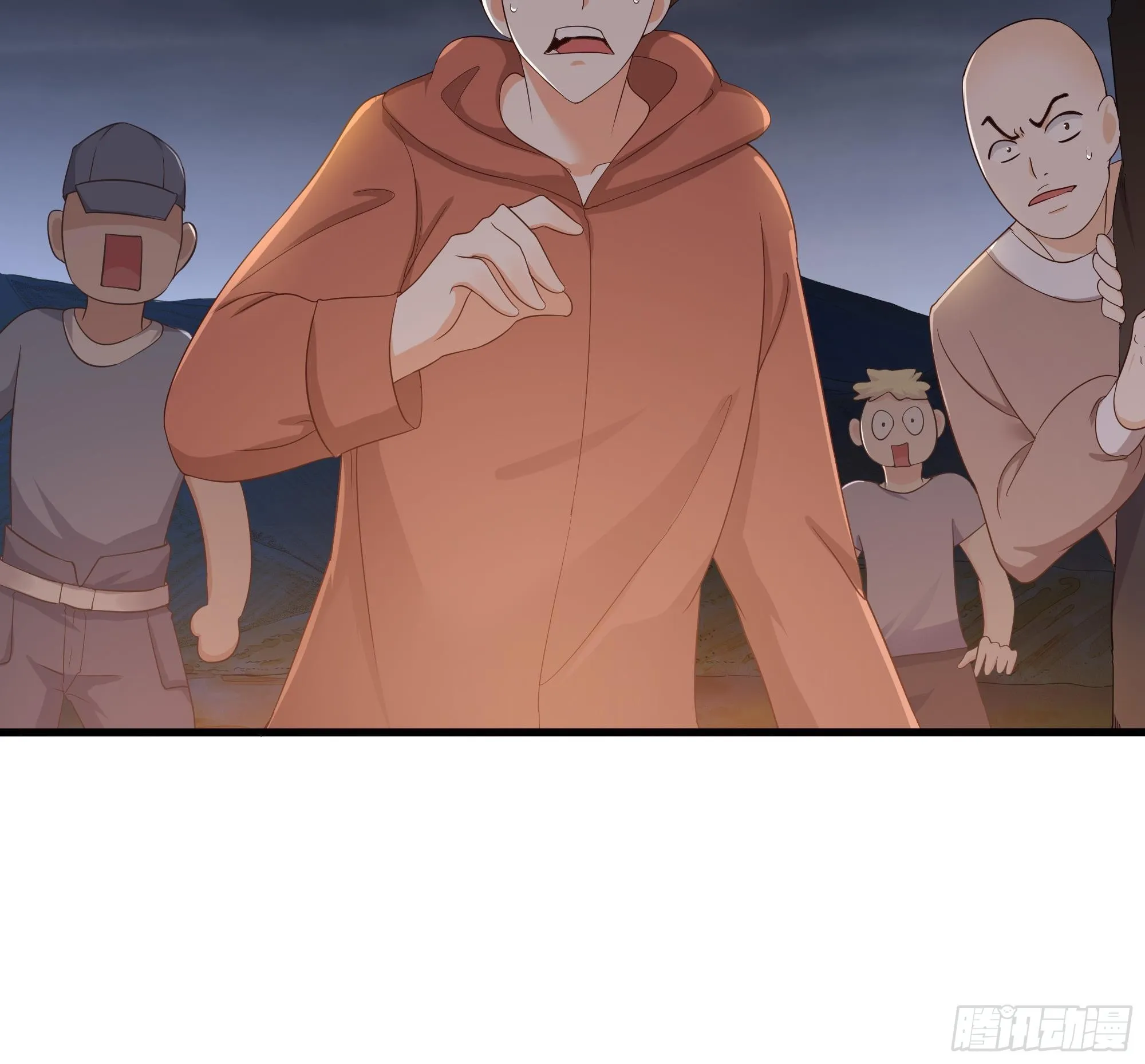 第28话 地府主题酒店 第13页