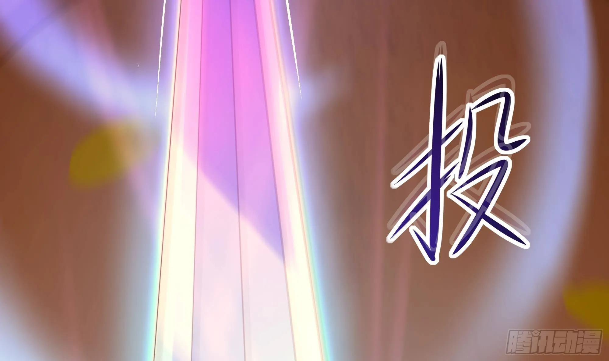 第27话 最后一击 第108页