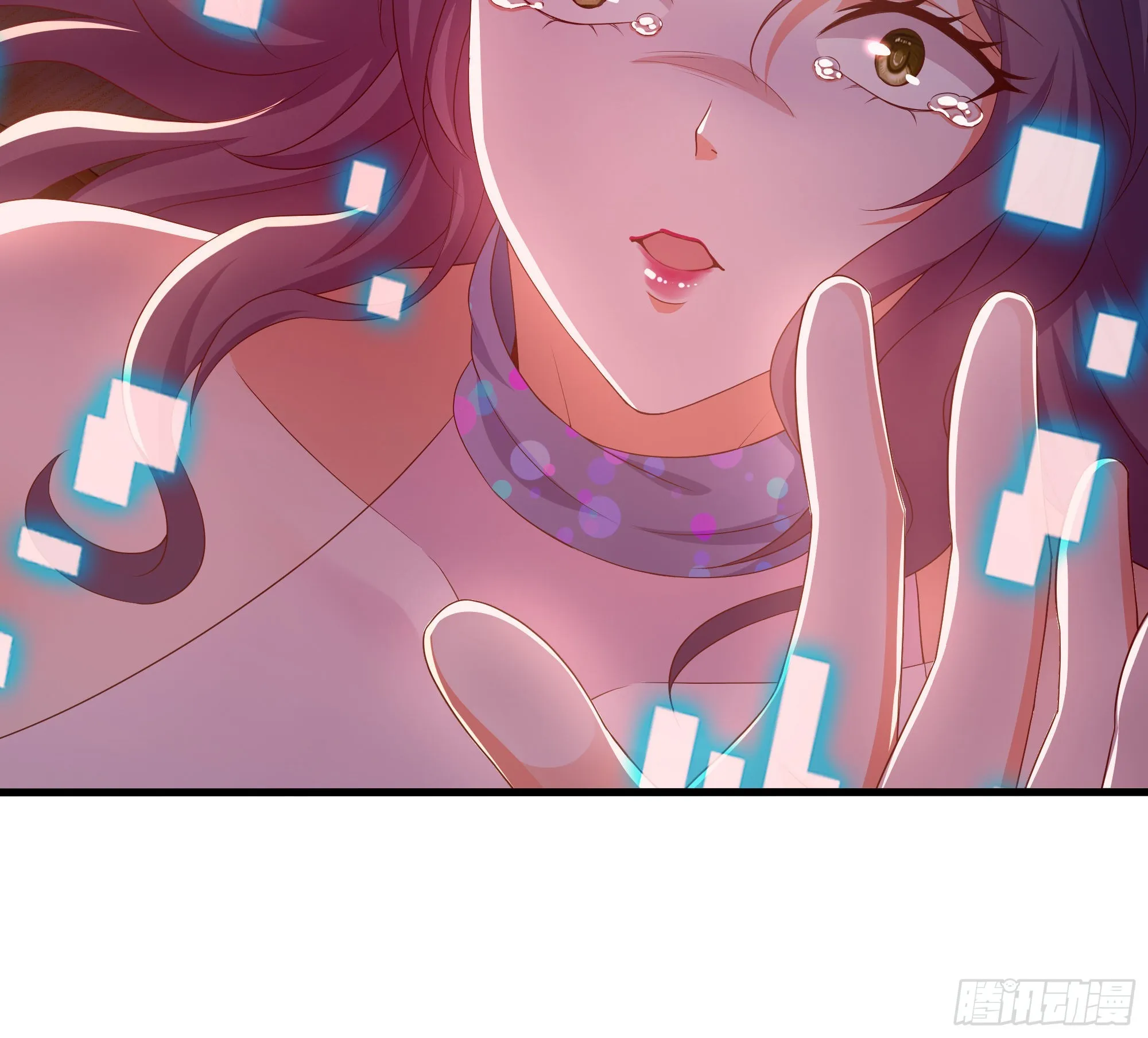 第26话 见一次杀一次 第36页