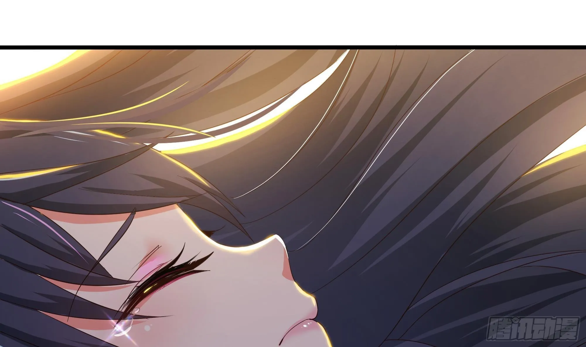 第26话 见一次杀一次 第56页