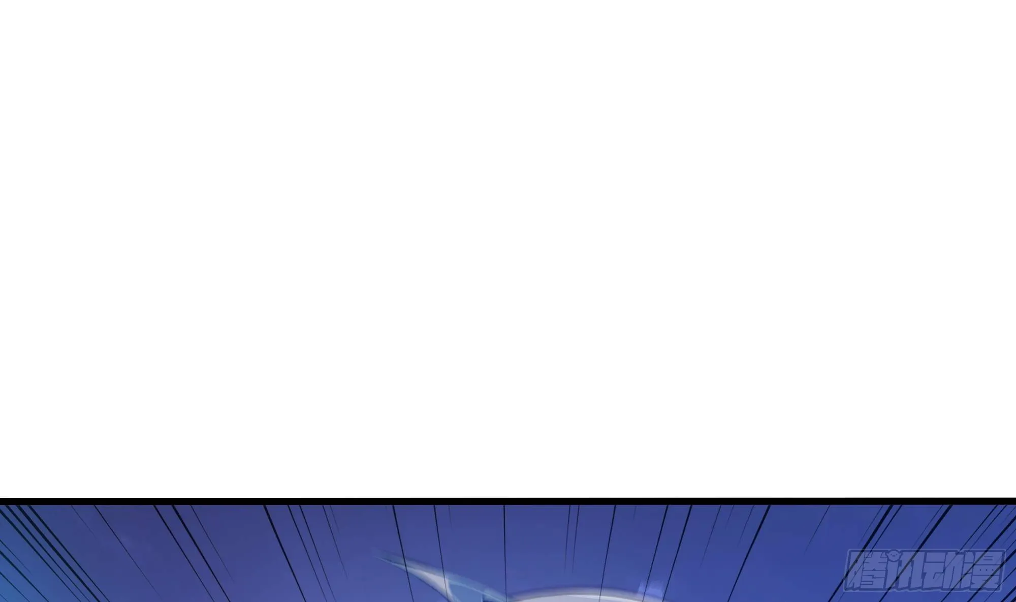 第26话 见一次杀一次 第73页