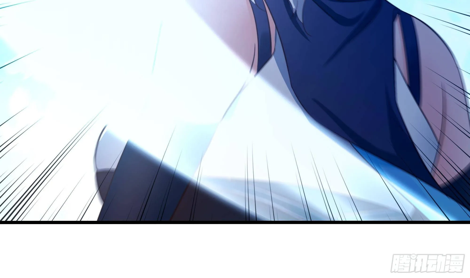 第26话 见一次杀一次 第75页
