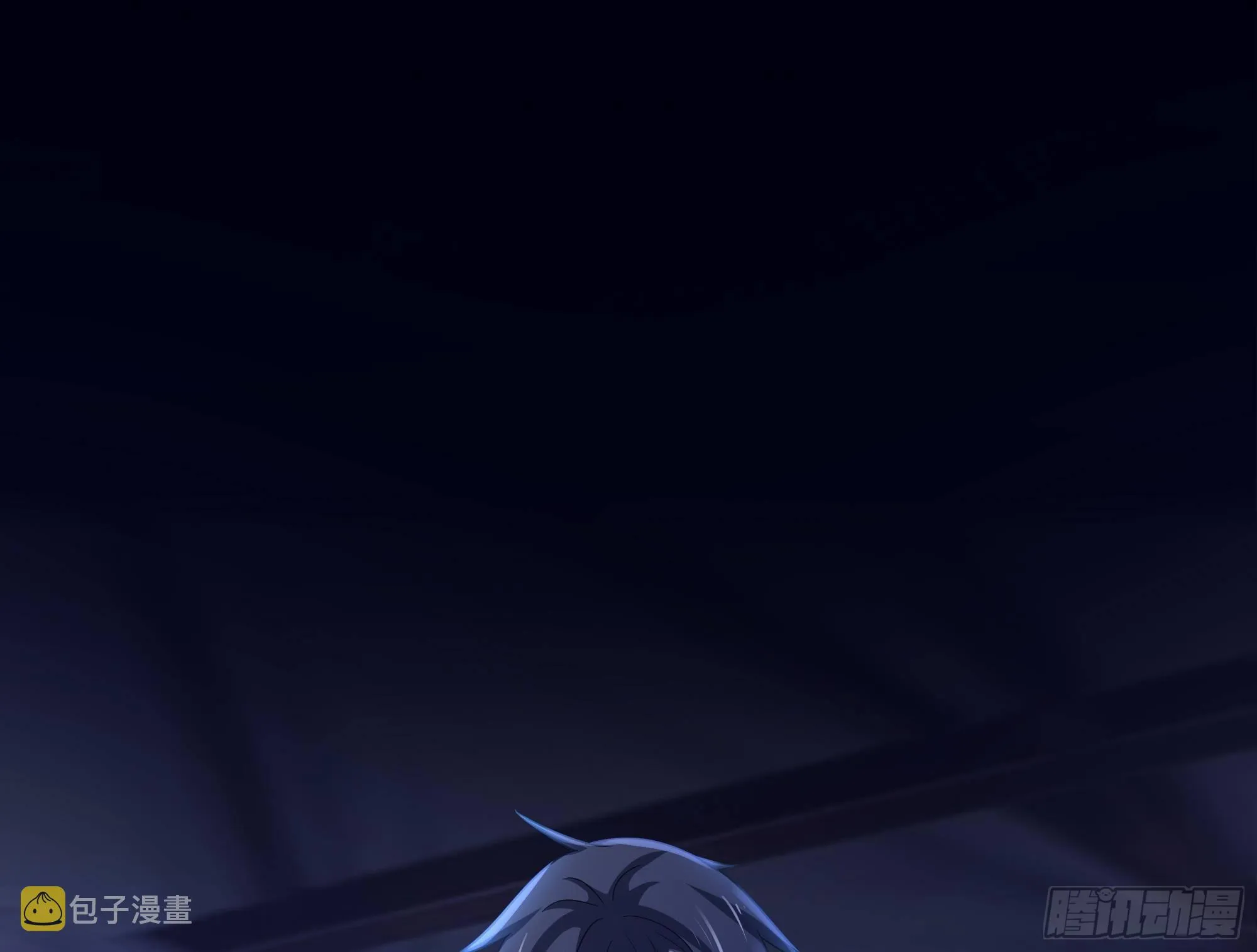 第23话 战前小睡 第99页