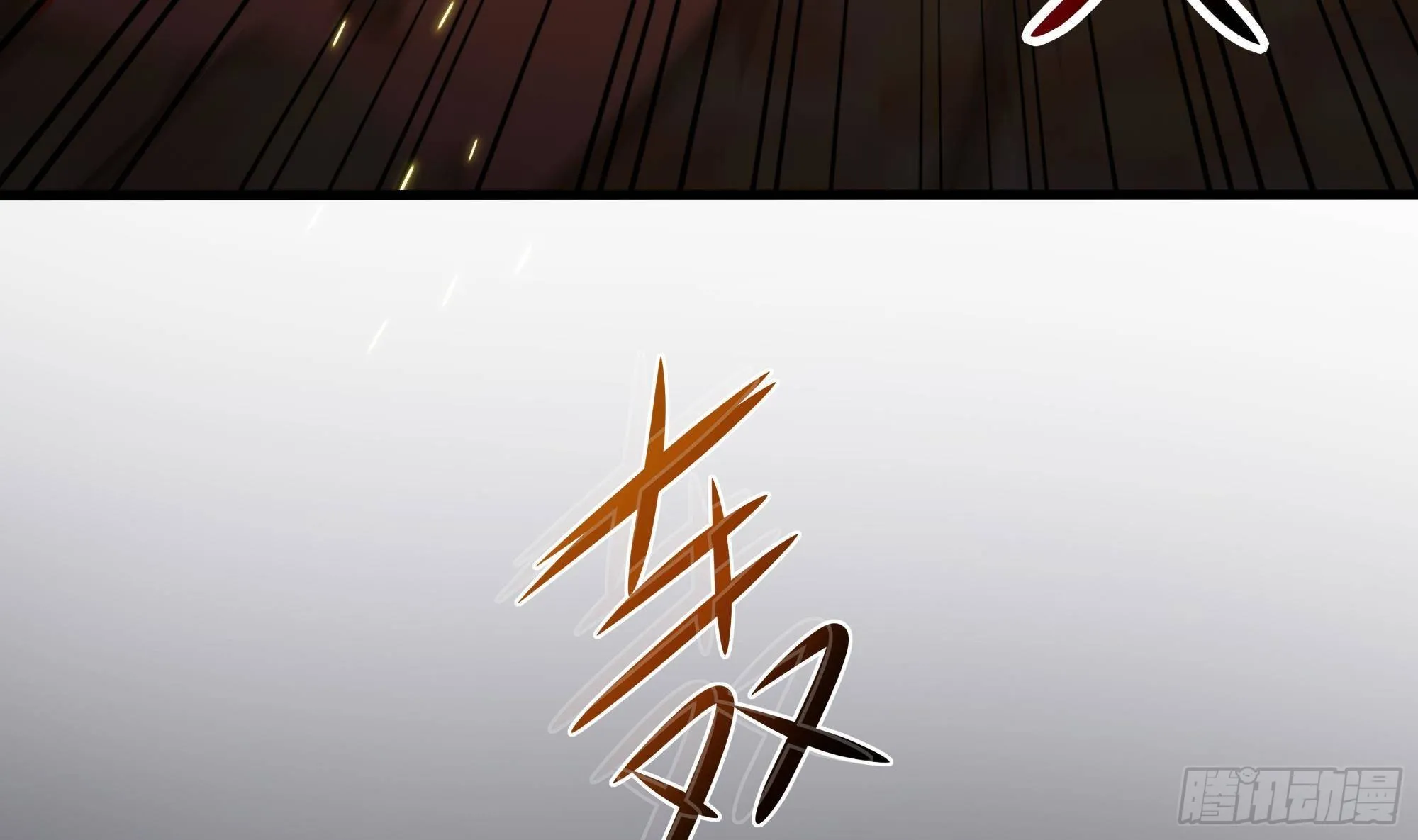 第24话 只能出手了 第84页