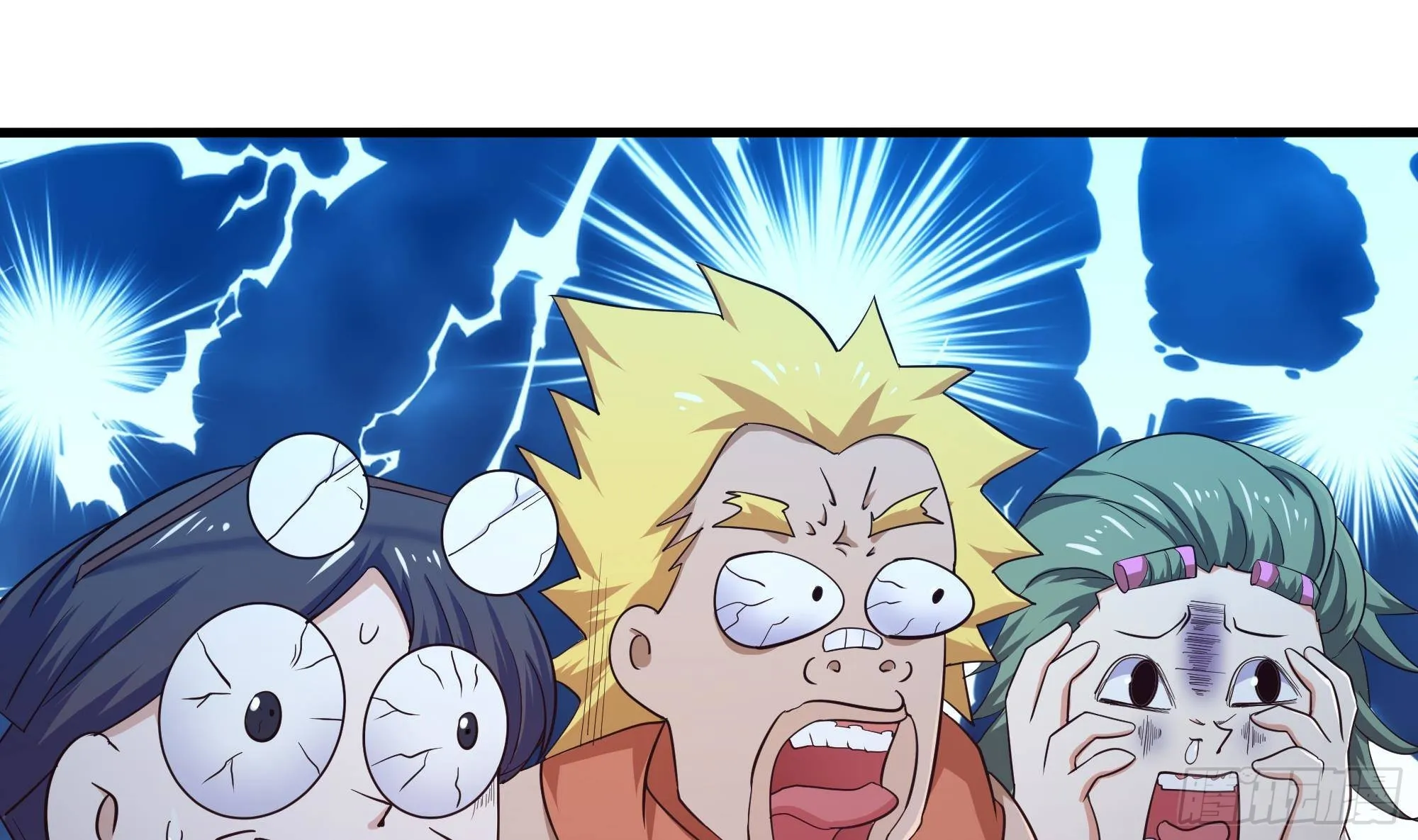 第24话 只能出手了 第99页