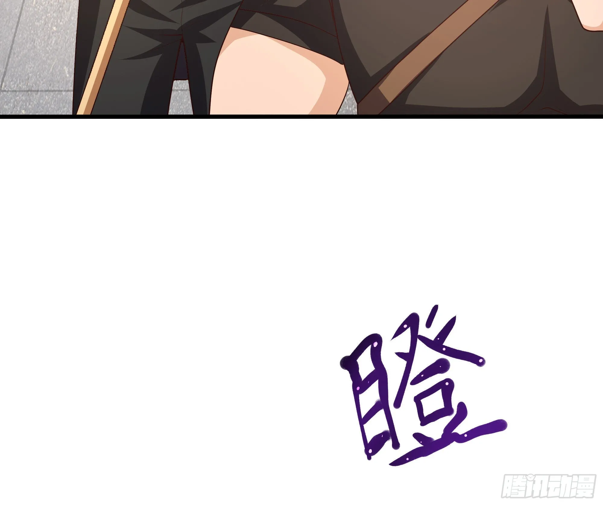 第21话 老板娘，来生意了！ 第24页