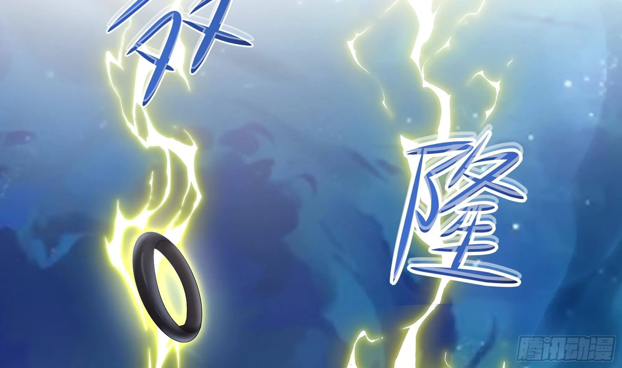 第20话 贴身监视 第64页