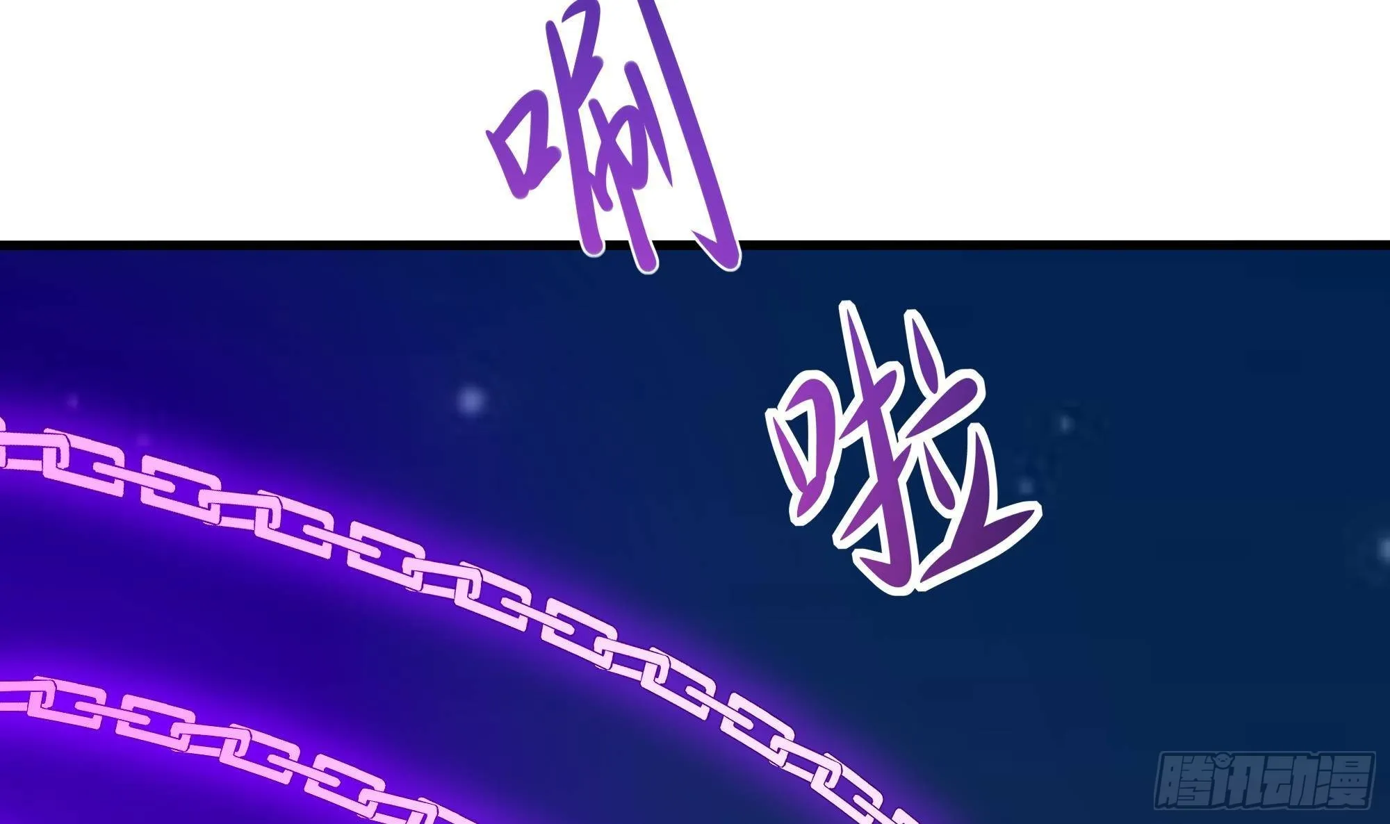 第19话 一男VS二女 第50页