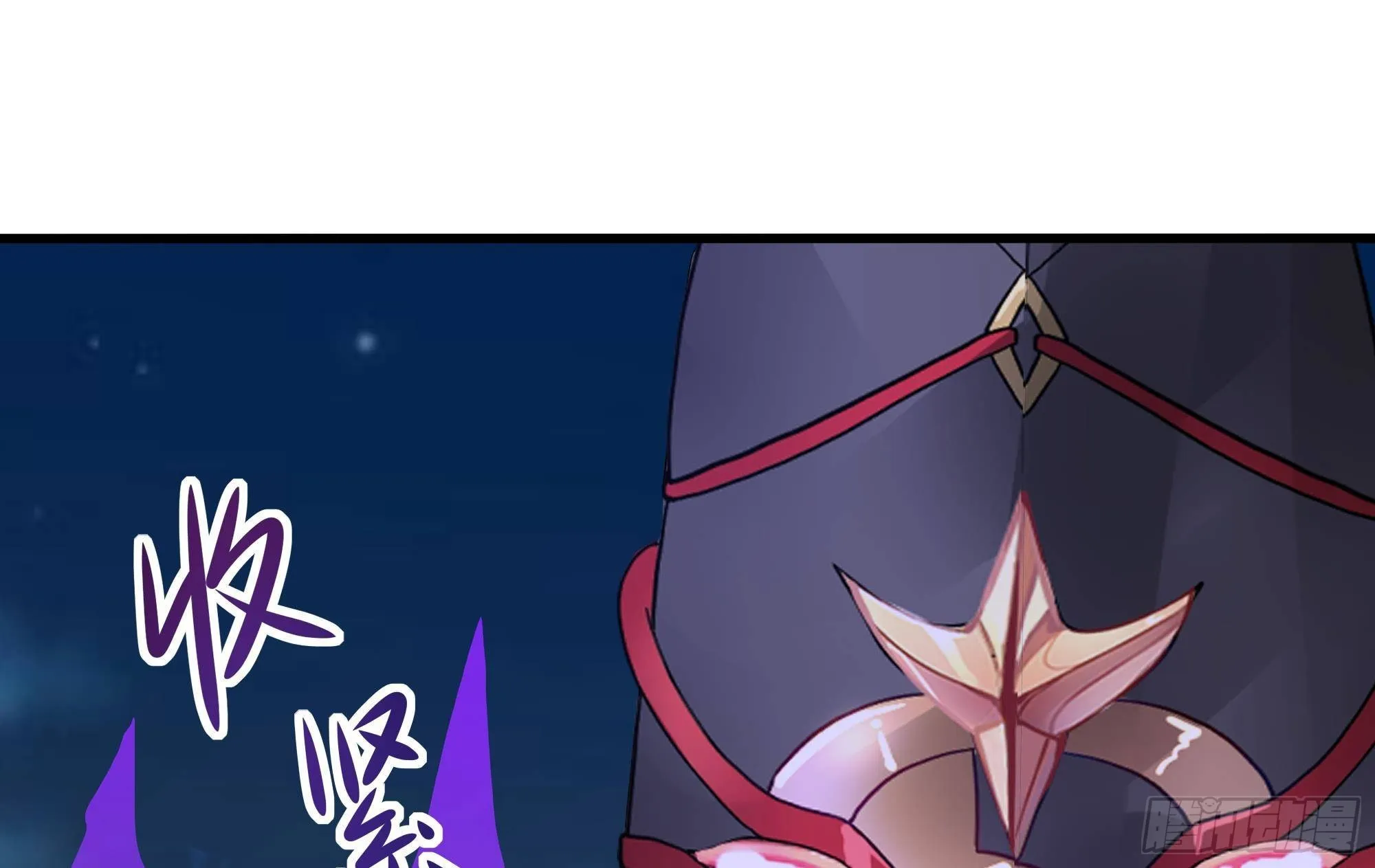 第19话 一男VS二女 第54页