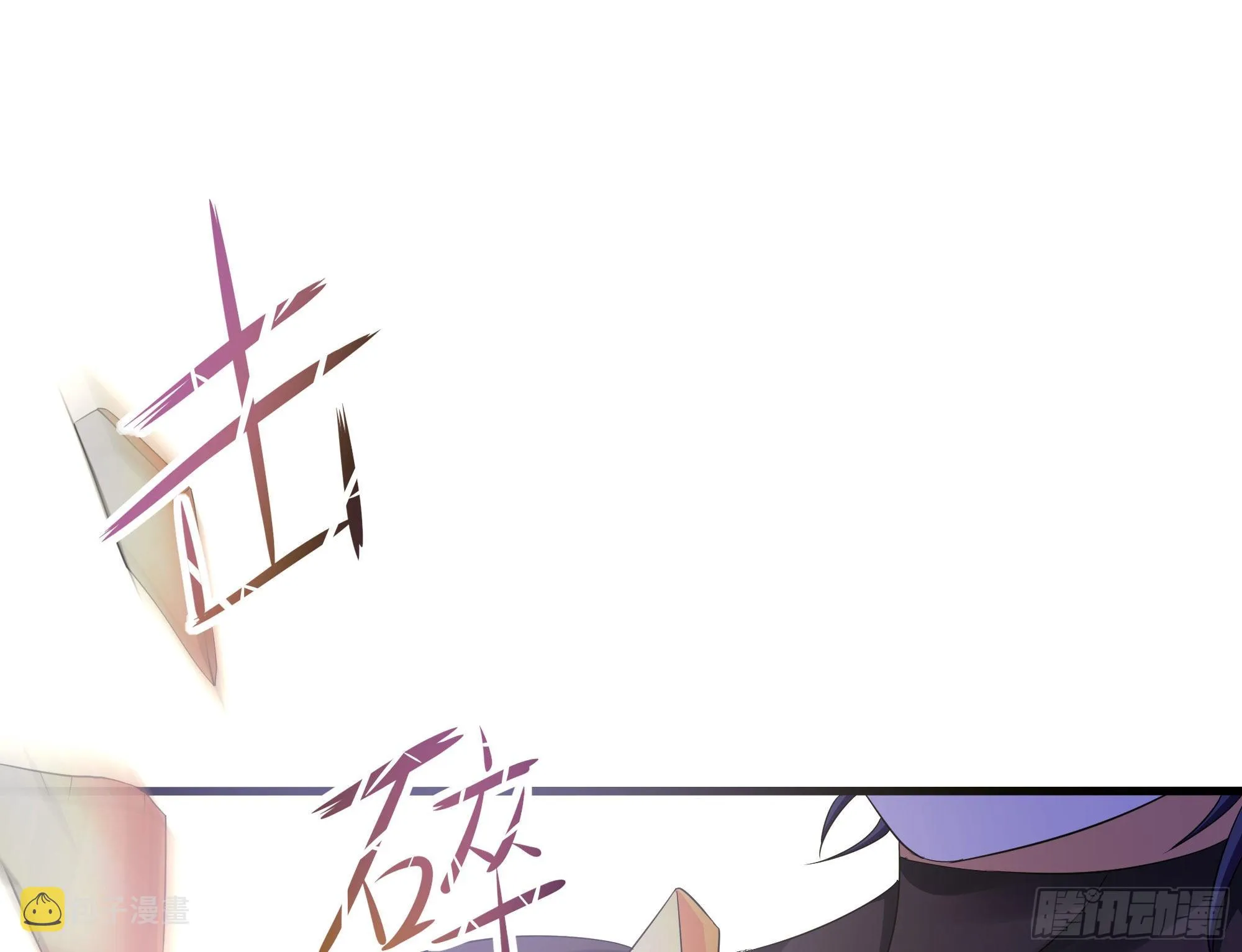 第19话 一男VS二女 第80页
