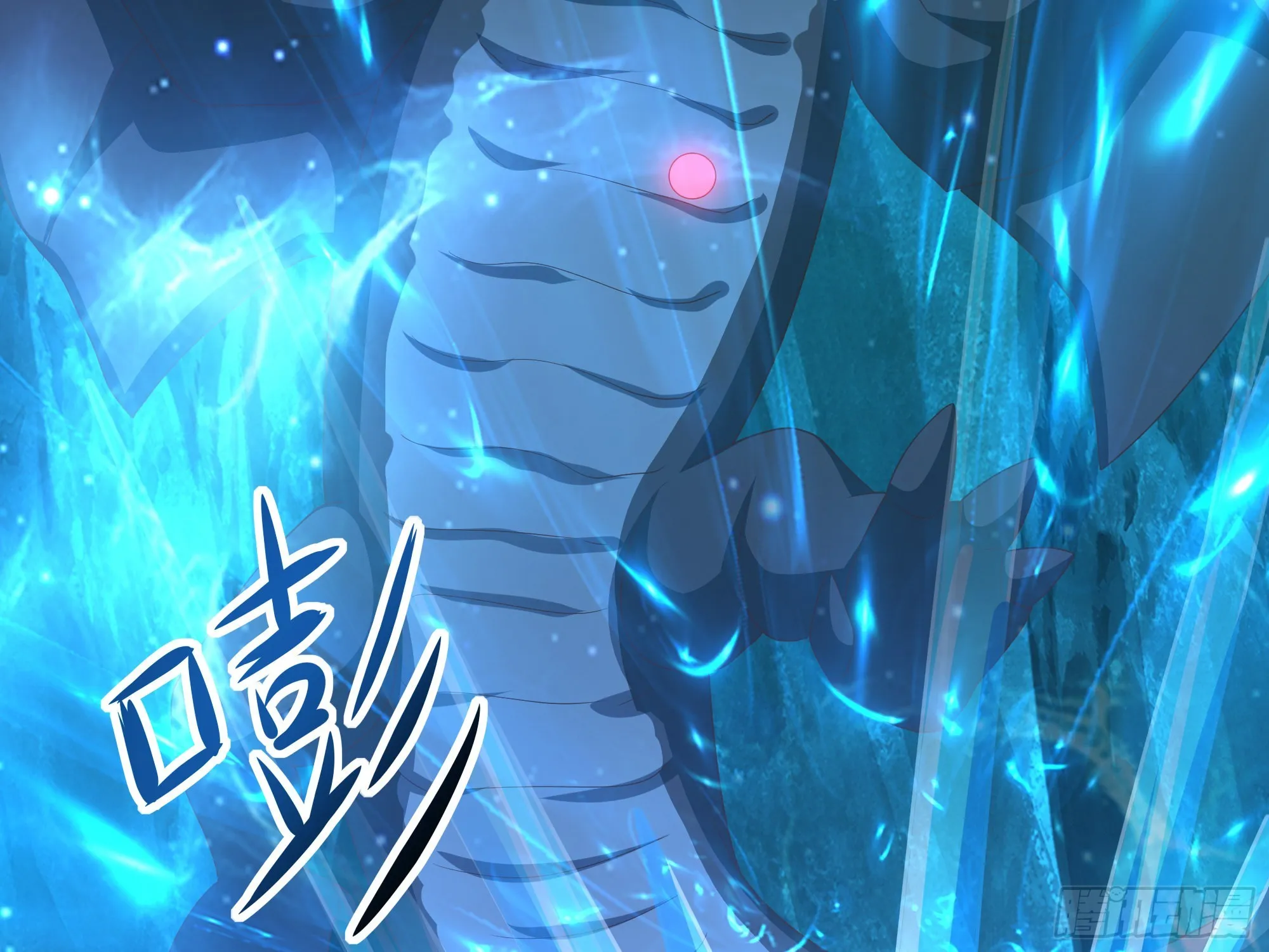 第18话 黑白无常 第64页