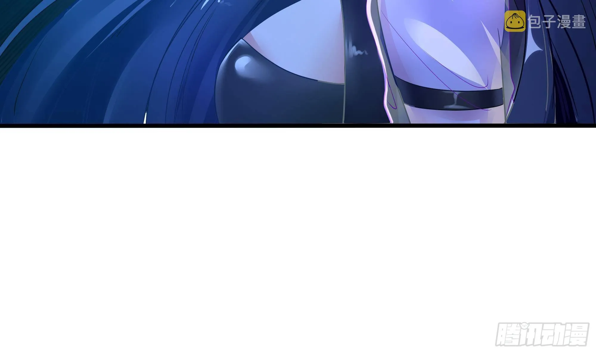第17话 死穴 第8页
