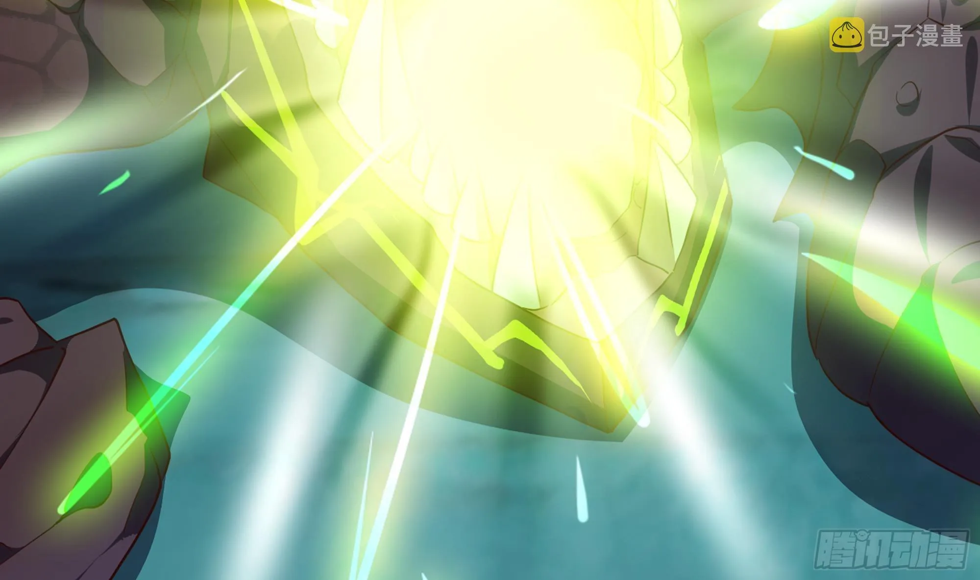 第17话 死穴 第11页