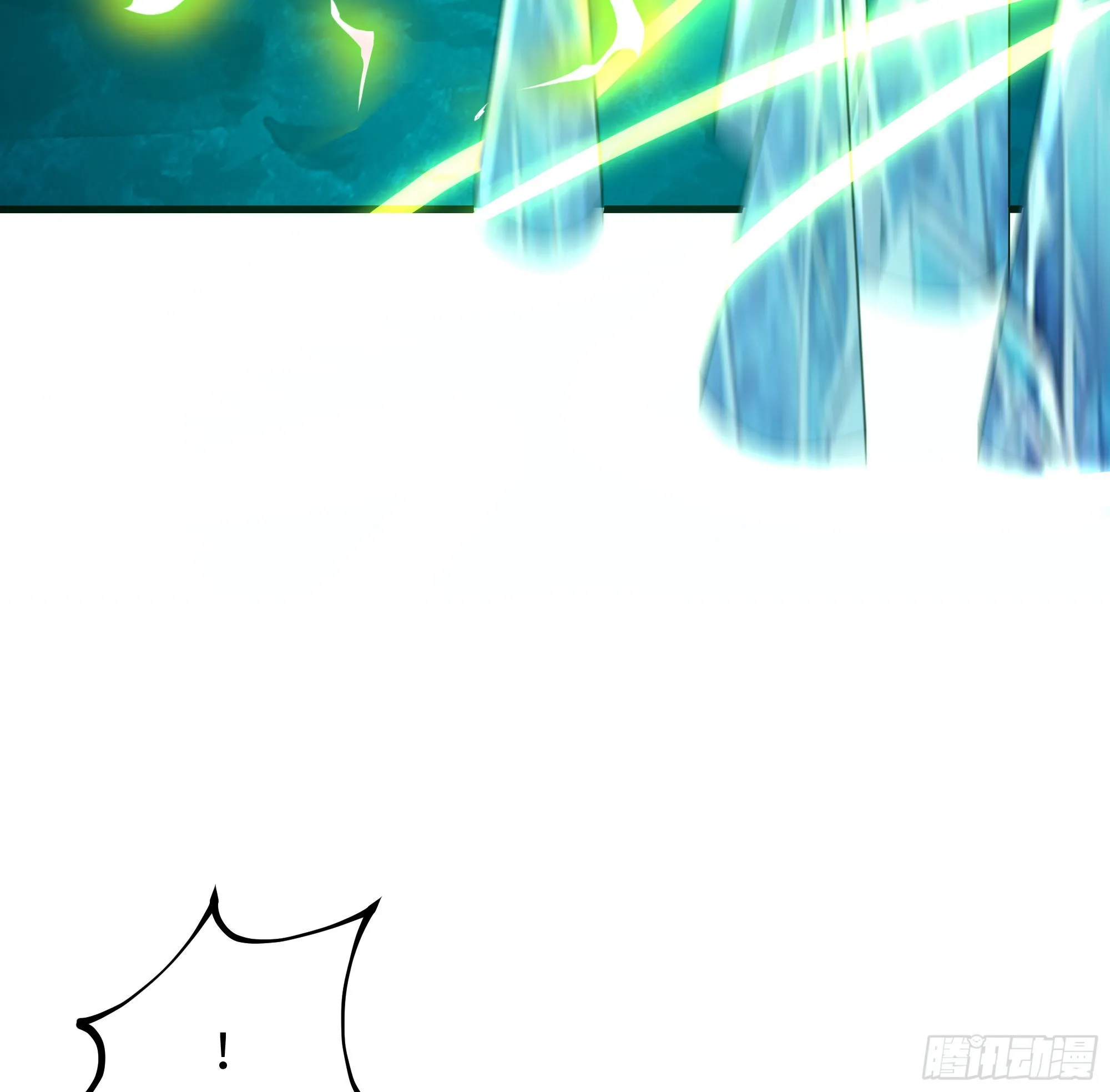 第17话 死穴 第40页