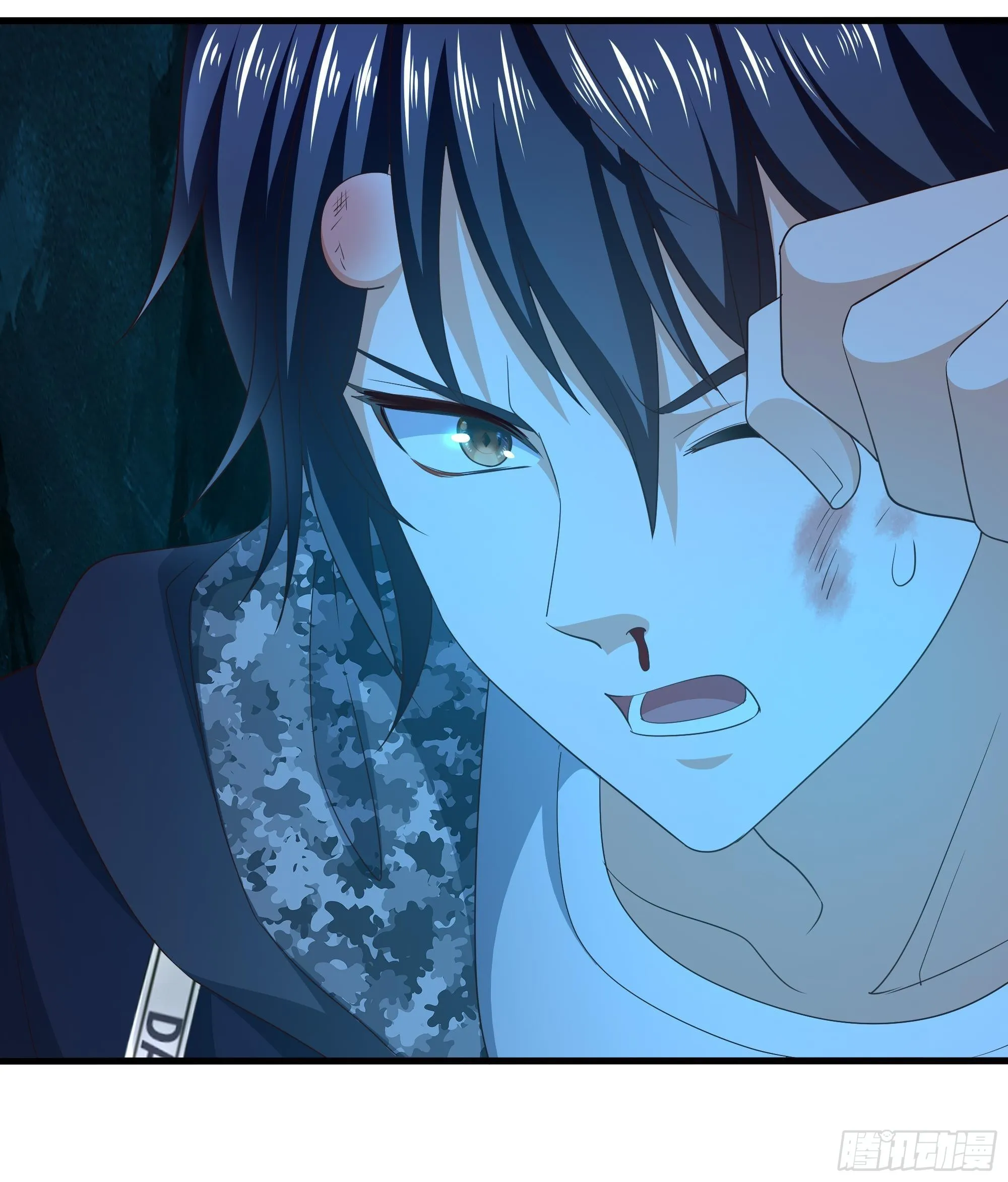 第17话 死穴 第56页