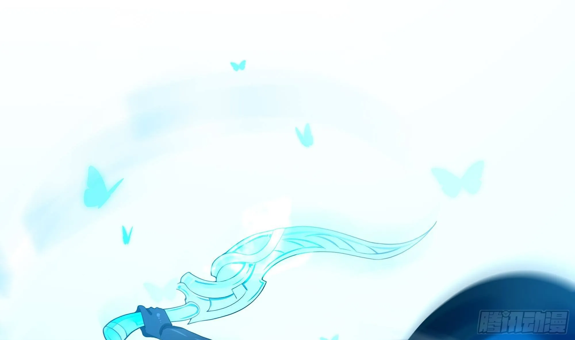 第15话 你的剑柄碰到我了 第2页