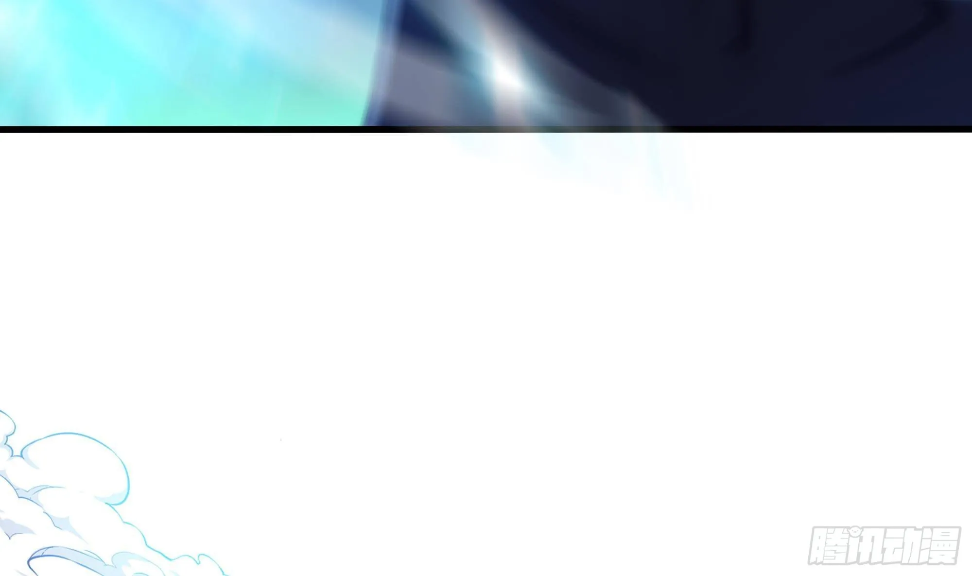 第15话 你的剑柄碰到我了 第6页