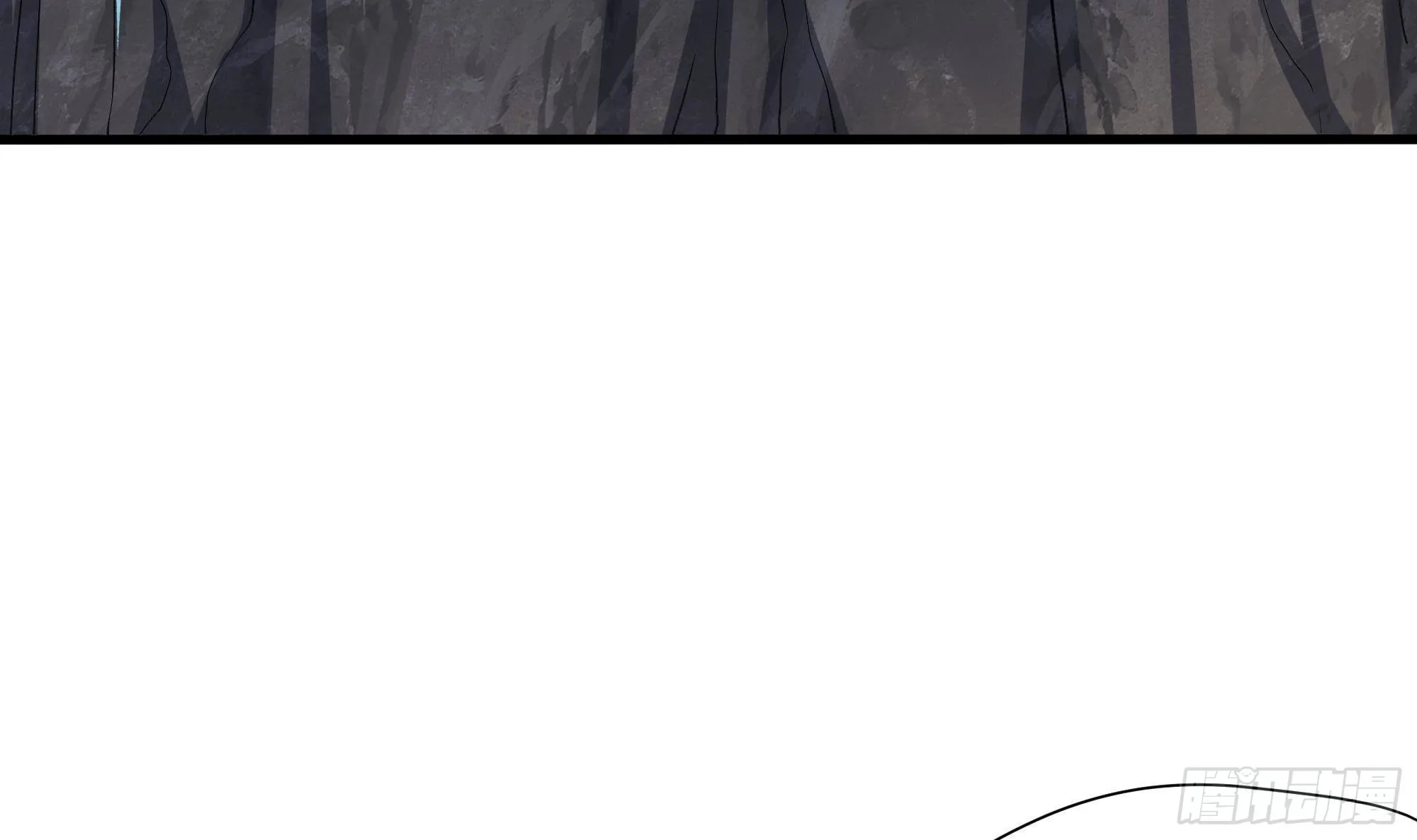 第15话 你的剑柄碰到我了 第25页