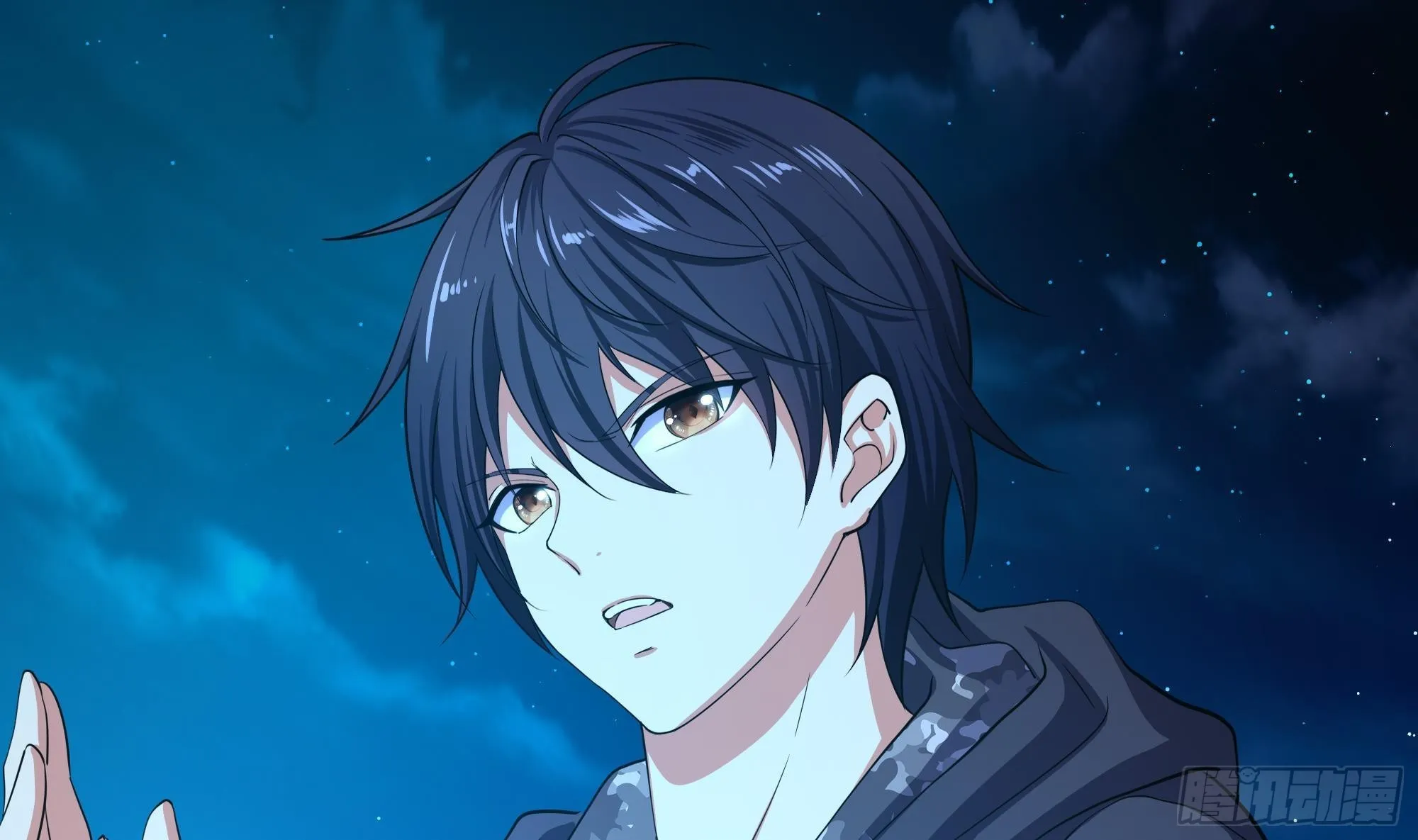 第15话 你的剑柄碰到我了 第66页