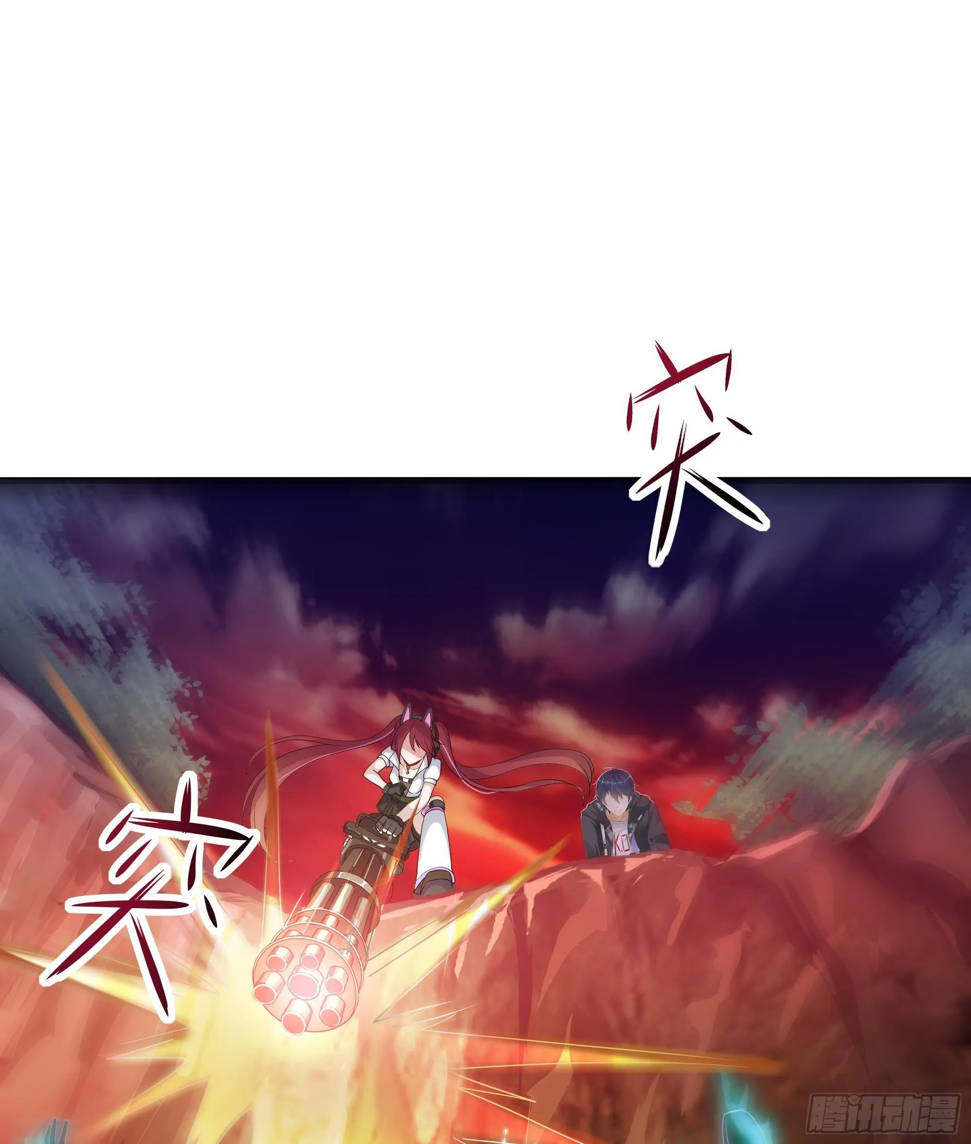 第14话 咱们换个姿势吧！ 第21页