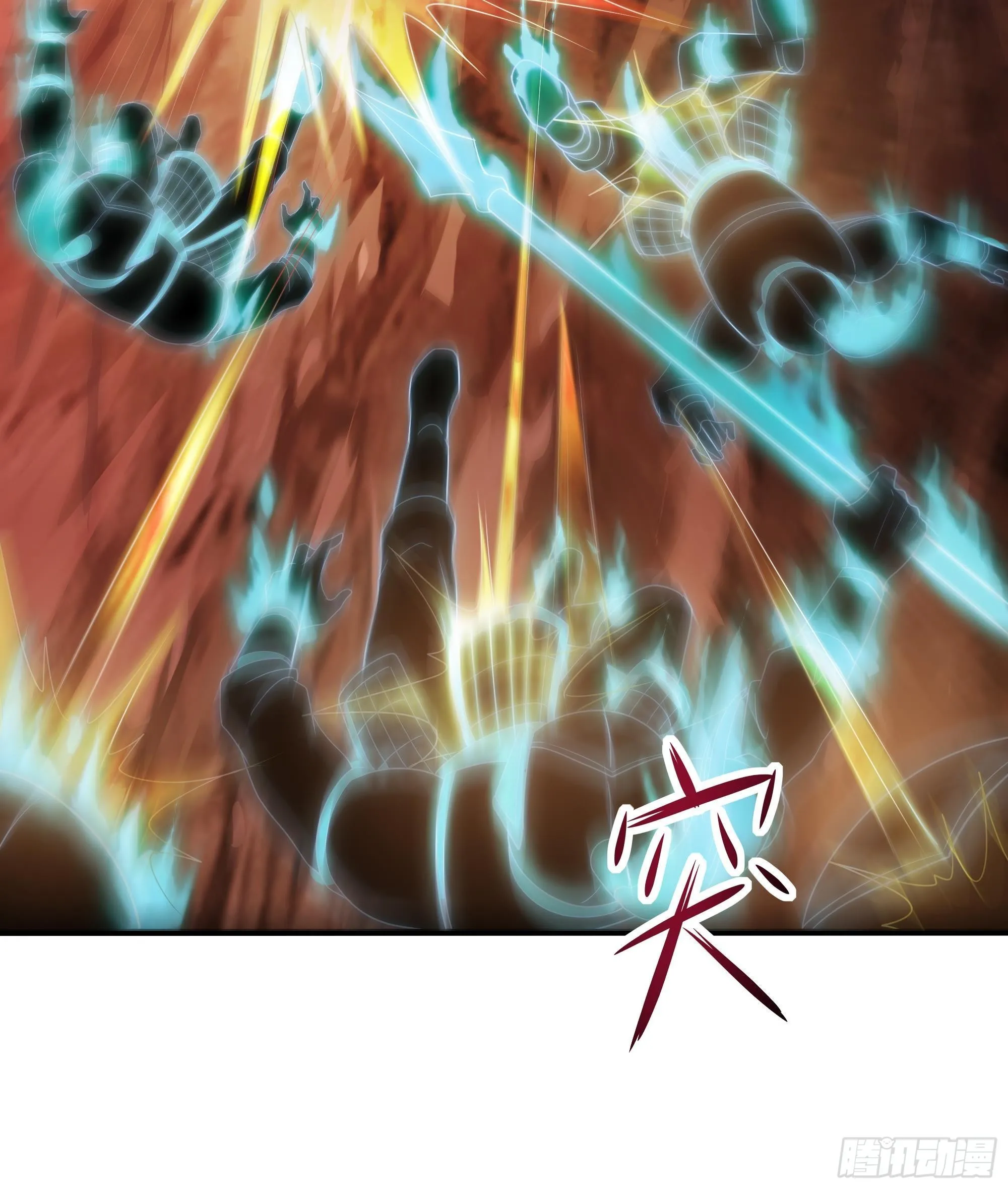 第14话 咱们换个姿势吧！ 第22页