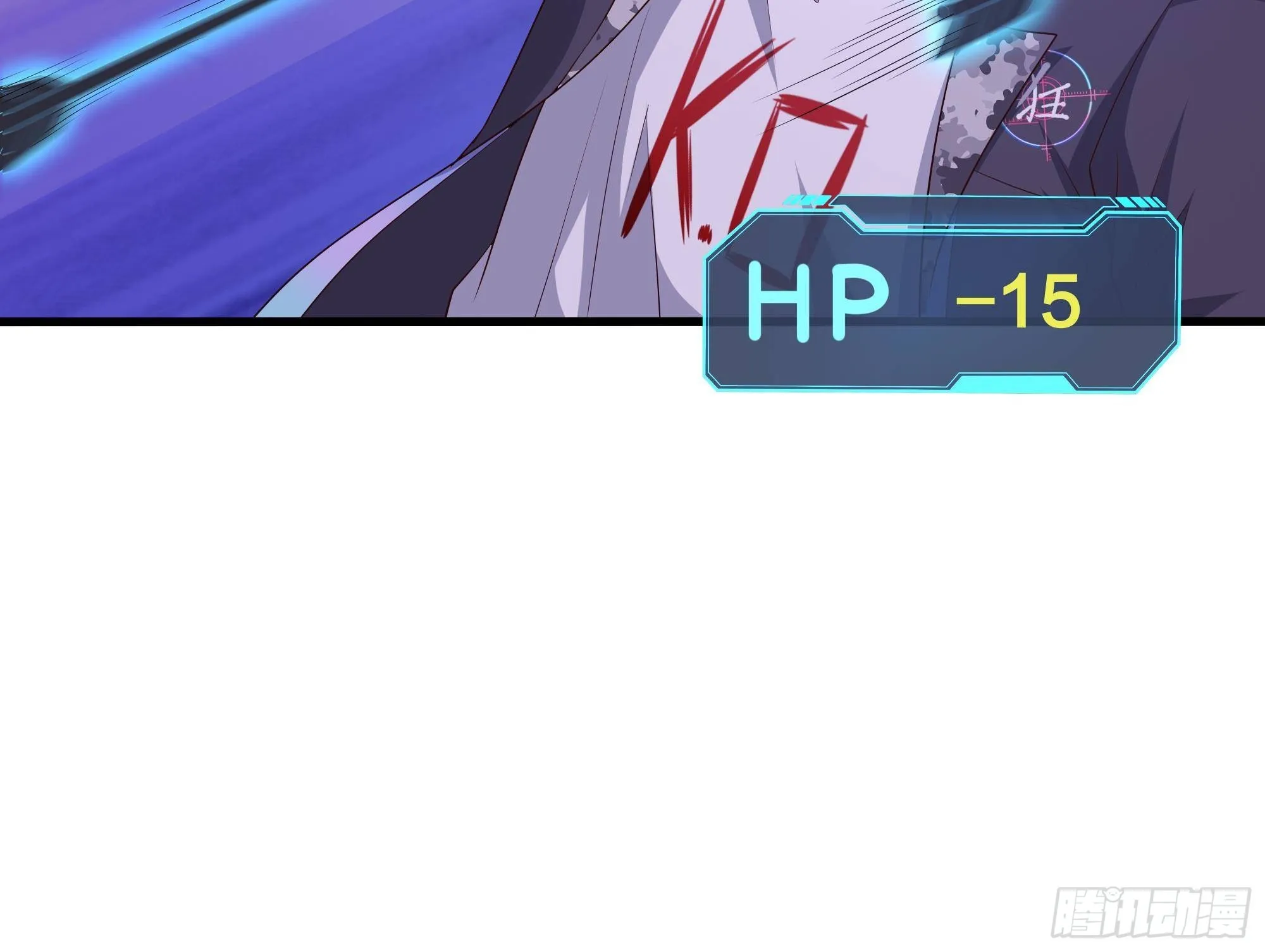 第14话 咱们换个姿势吧！ 第34页