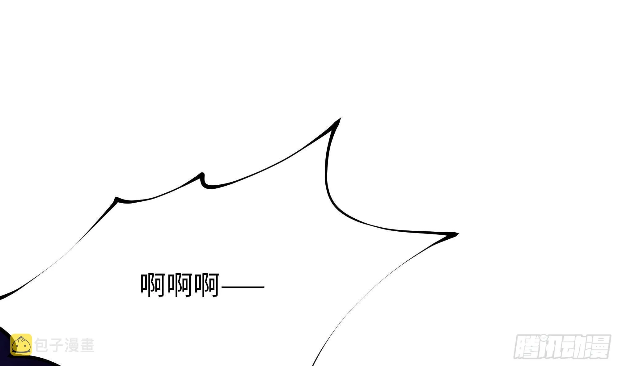 第14话 咱们换个姿势吧！ 第63页