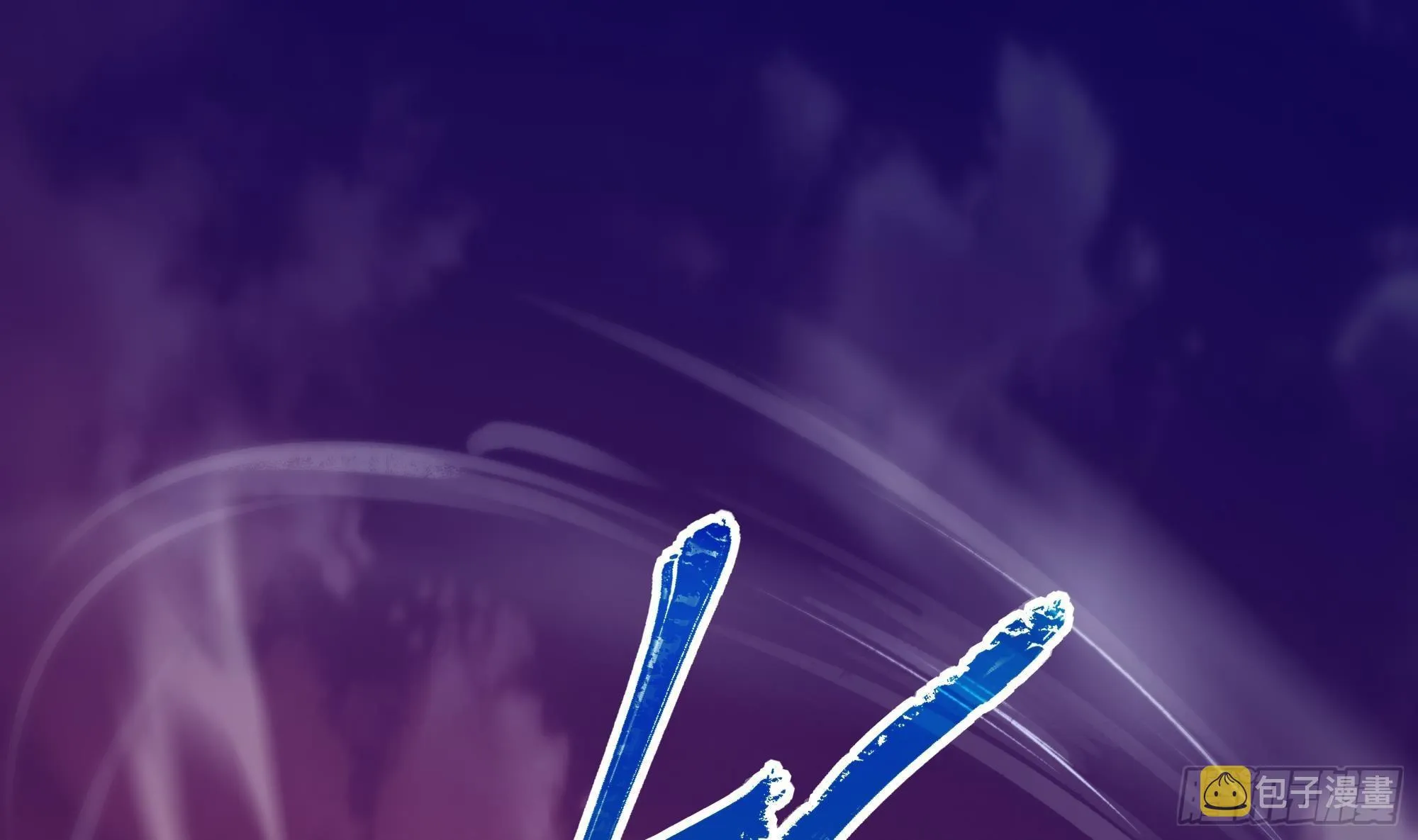 第14话 咱们换个姿势吧！ 第78页