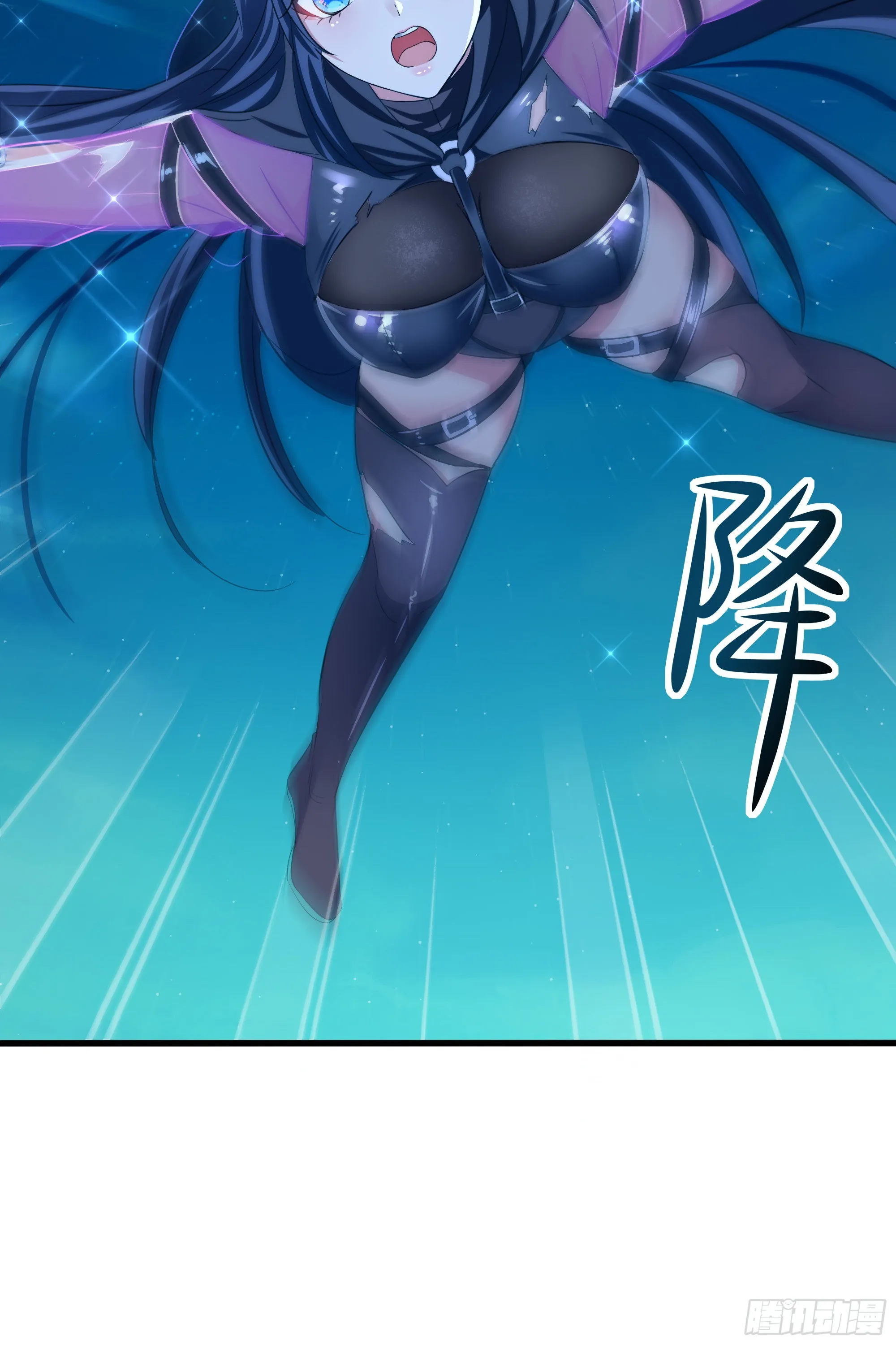 第14话 咱们换个姿势吧！ 第118页