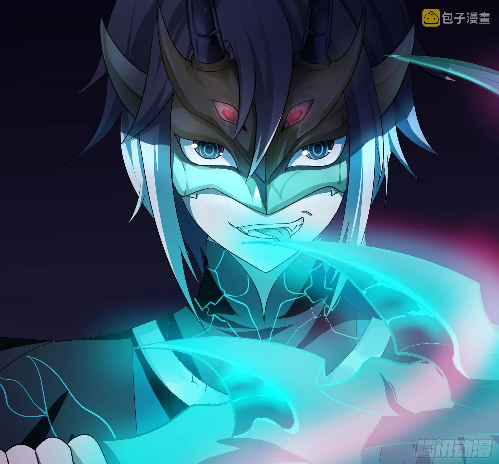 第11话 阴间最小巧的武器 第63页