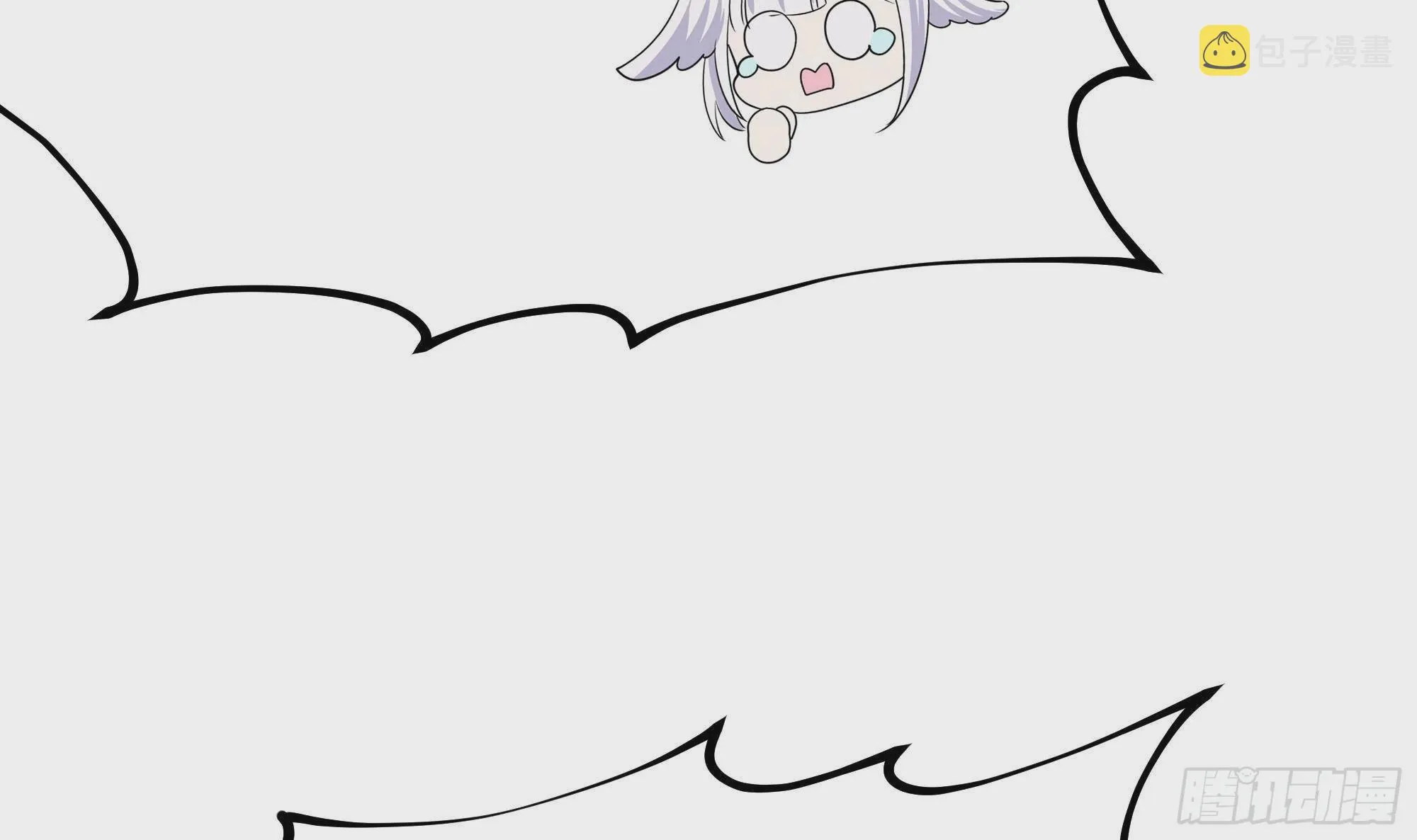 第10话 不准走！ 第56页