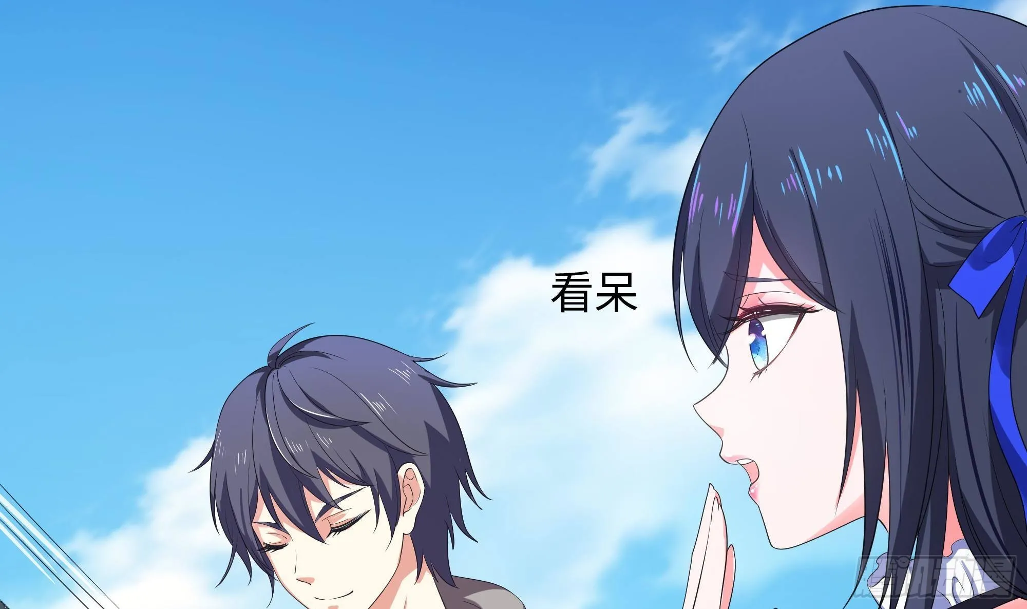 第6话 小拳拳扎心了 第95页