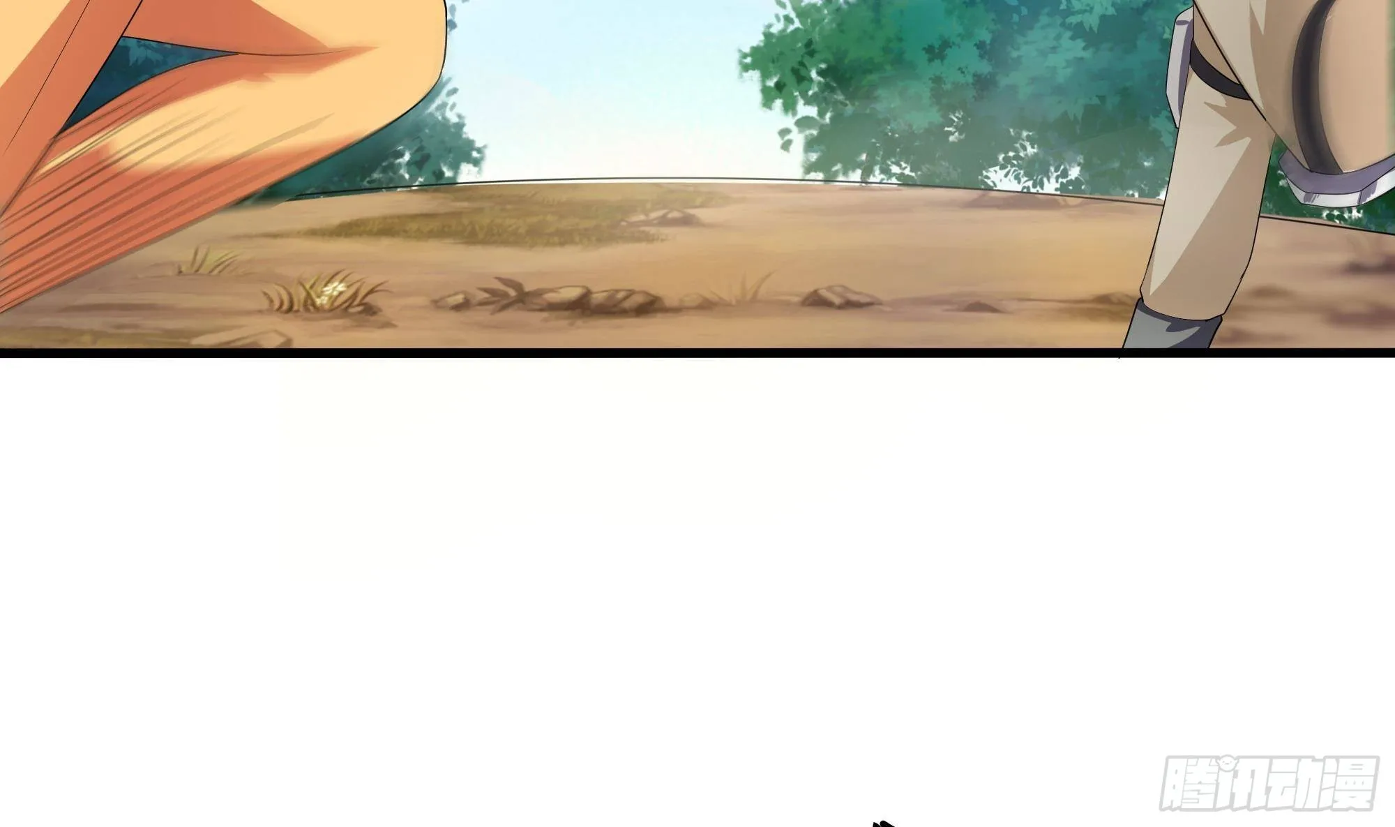 第6话 小拳拳扎心了 第115页