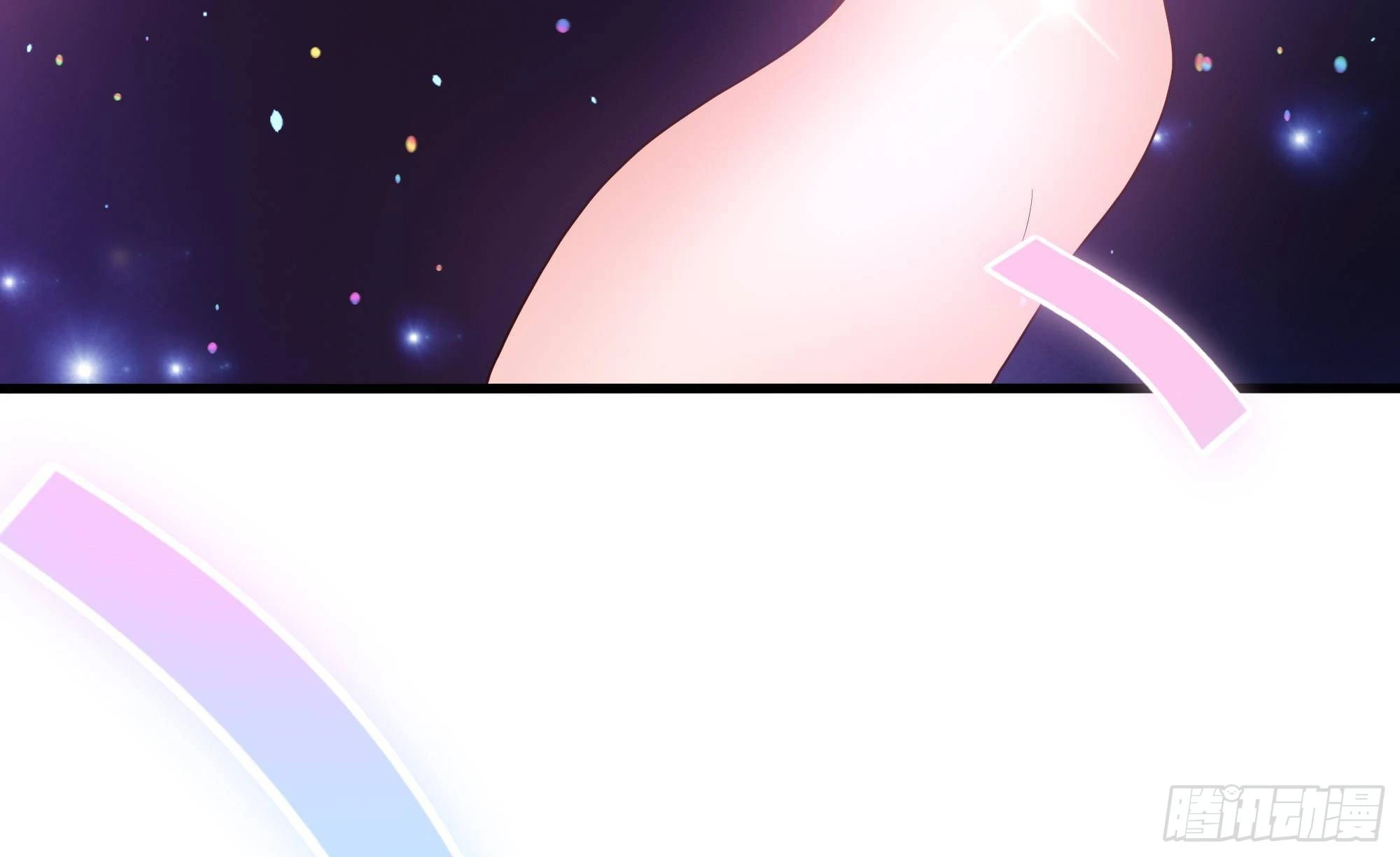 第7话 夜魅蛟衣套装 第25页