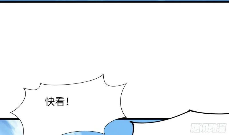 第52话 逆向思维 第14页