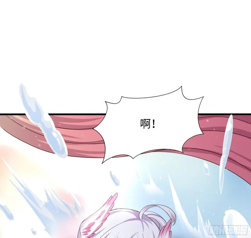 第52话 逆向思维 第21页