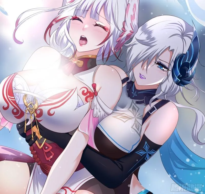第52话 逆向思维 第22页