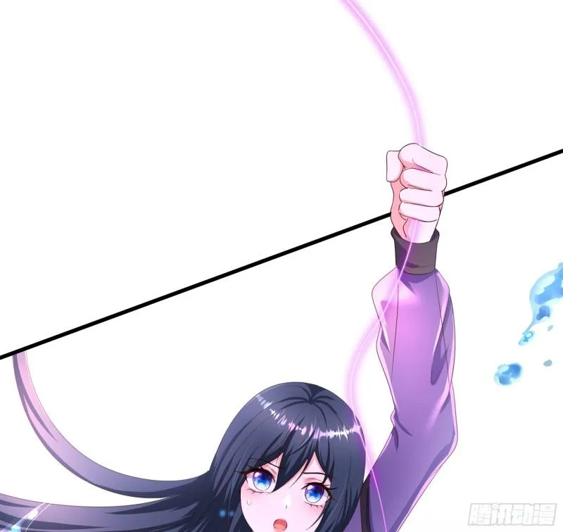 第52话 逆向思维 第33页