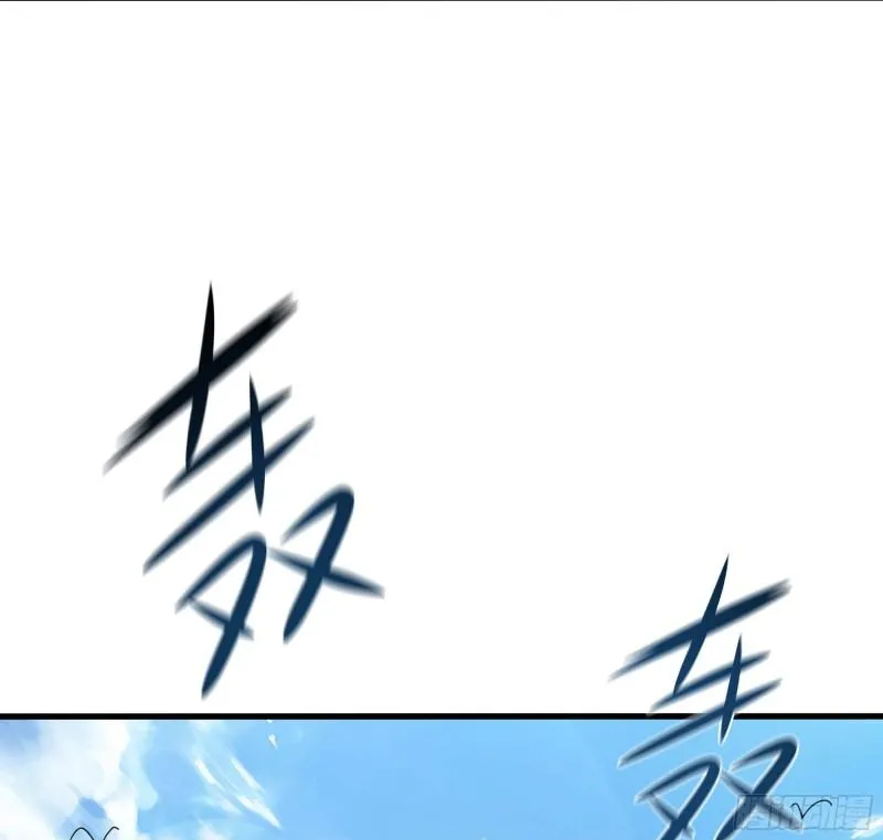 第52话 逆向思维 第97页