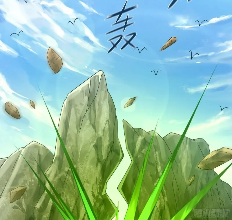 第52话 逆向思维 第98页